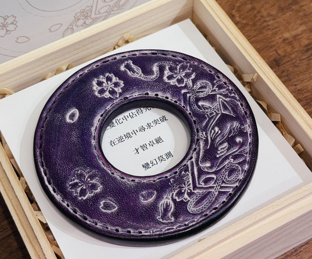 オリジナルハンドメイド 牛革製剣道鍔 御先稲荷 ミストワックス