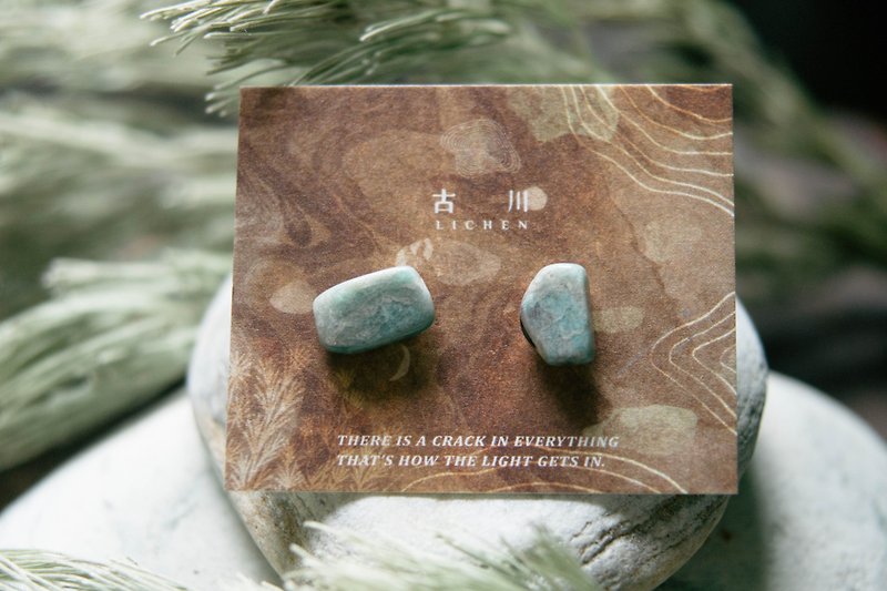 CRACK | MINERAL EARRINGS | EARRINGS - Earrings & Clip-ons - Jade Blue