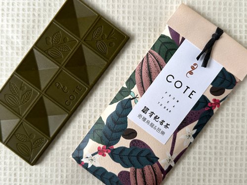 COFE 吃茶咖啡 【COTE 水果茶 Bar】有記名茶聯名 奇種烏龍 & 芭樂