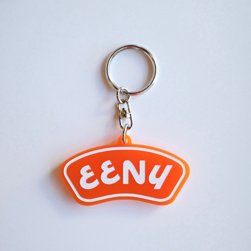 EENY Acrylic Keychain - ที่ห้อยกุญแจ - อะคริลิค สีม่วง