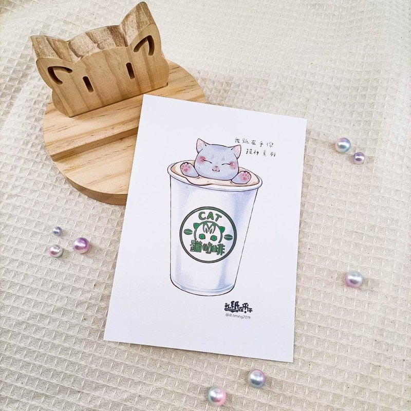 ME183-b05_我紙在乎你百喵萌(提神系列)明信片_ill.timing Hundred meow cute postcard - Cards & Postcards - Paper Multicolor