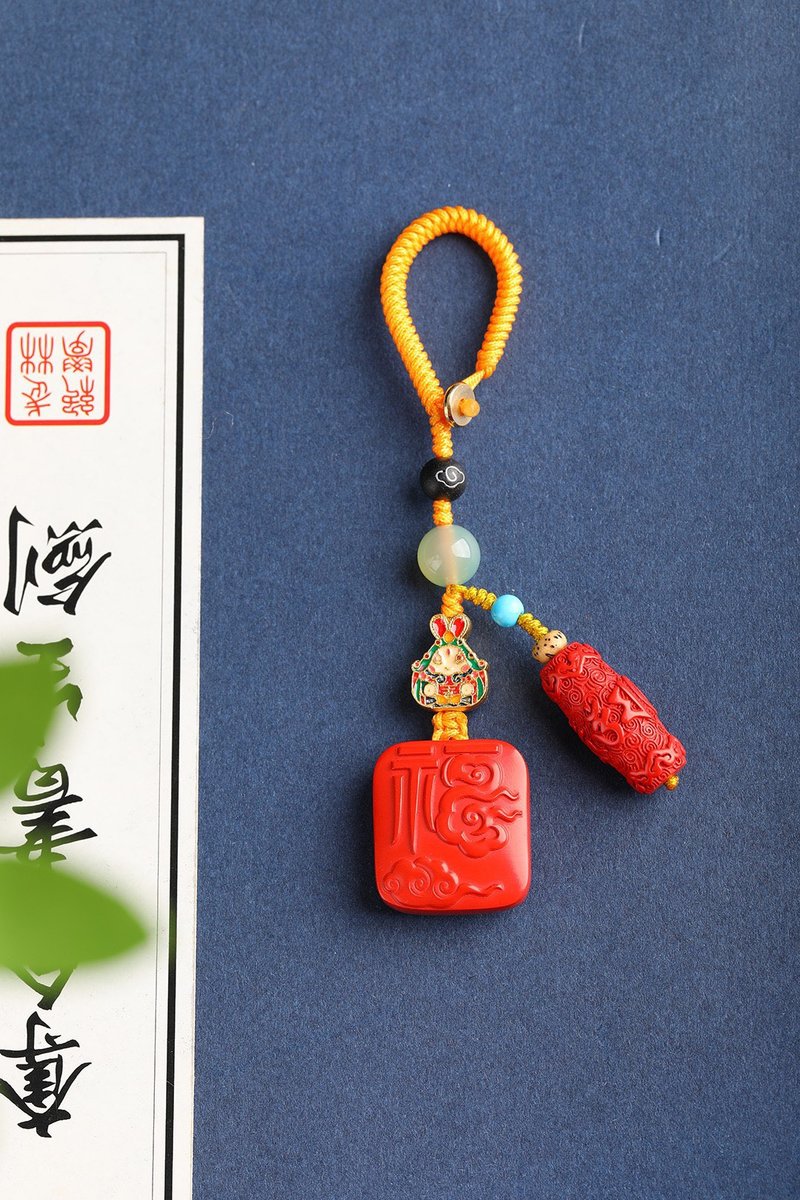 天然原礦硃砂精品紅砂福牌 六字真言包掛 鑰匙掛 - 鑰匙圈/鑰匙包 - 寶石 
