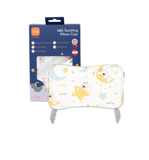 Ubelife b&h 親水棉幼童塑型枕頭(6個月-7歲)配件 - 枕套(不連枕頭) -樹熊
