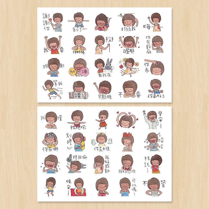 Cut stickers / stickers - Stickers - Paper White