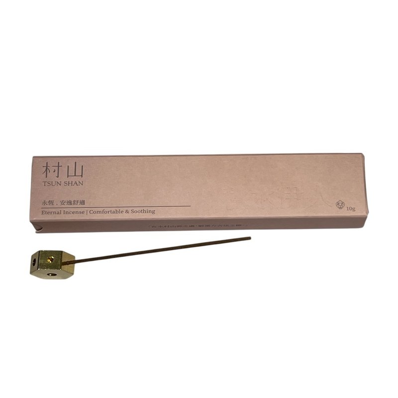 Eternal Serenity  /Tranquility Incense - น้ำหอม - ไม้ สีนำ้ตาล