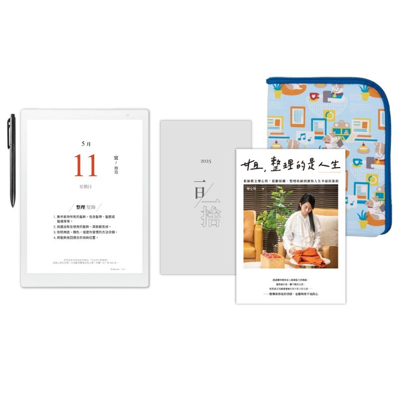 2025 One Day Calendar Book, what I compiled is a life e-book + mooInk Pro 2 - สมุดบันทึก/สมุดปฏิทิน - วัสดุอื่นๆ ขาว