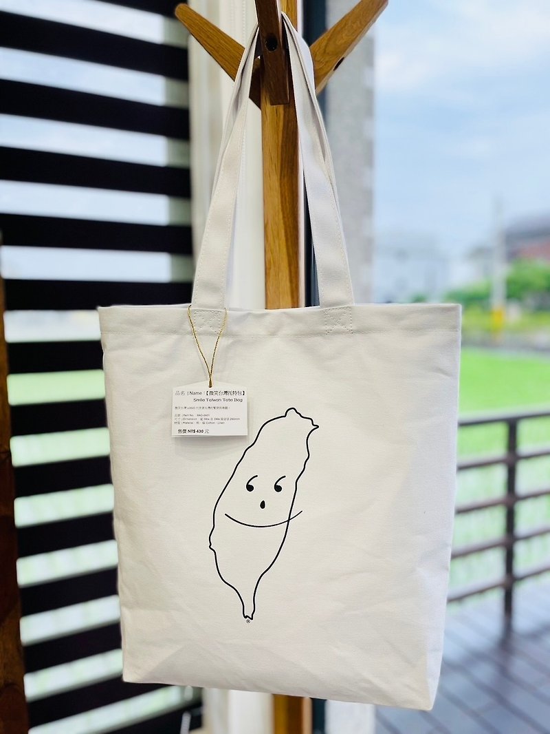 Smile Taiwan Tote Bag - Handbags & Totes - Cotton & Hemp White