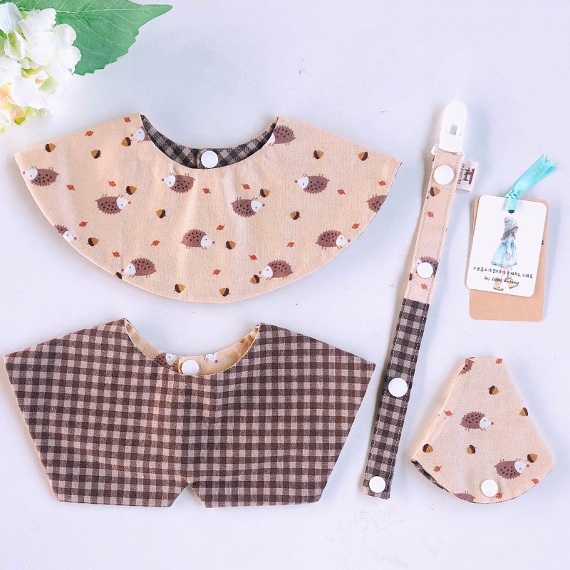 [Quick shipping available] male treasure/little hedgehog plaid double-sided bib/ pacifier chain/Miyue gift box - ของขวัญวันครบรอบ - ผ้าฝ้าย/ผ้าลินิน สีนำ้ตาล