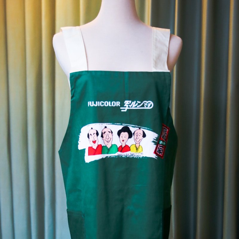 桑惠商號 昭和時期 日本FUJIFILM 富士底片X高嶋一家 紀念圍裙 - 其他 - 棉．麻 綠色