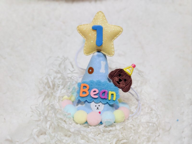 Birthday star 生日之星 寵物生日帽 poodle 貴婦犬 - 寵物衣服 - 棉．麻 紅色