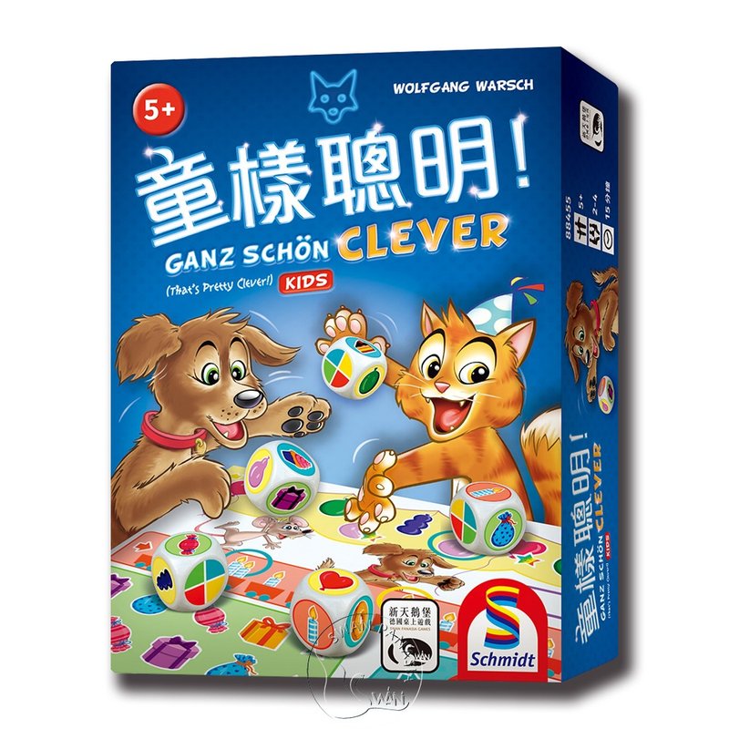 [Neuschwanstein Board Game] Childlike and Smart - บอร์ดเกม - กระดาษ หลากหลายสี