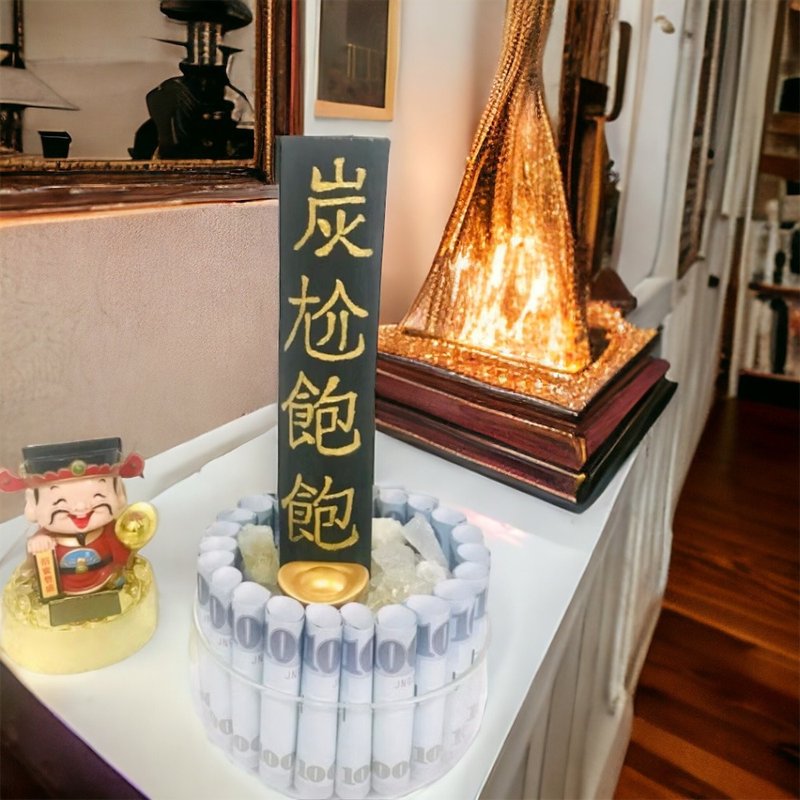 雙倍能量一直炭旺財招財黃水晶 -開幕送禮-風水入厝-創意禮物 - 擺飾/家飾品 - 其他材質 金色