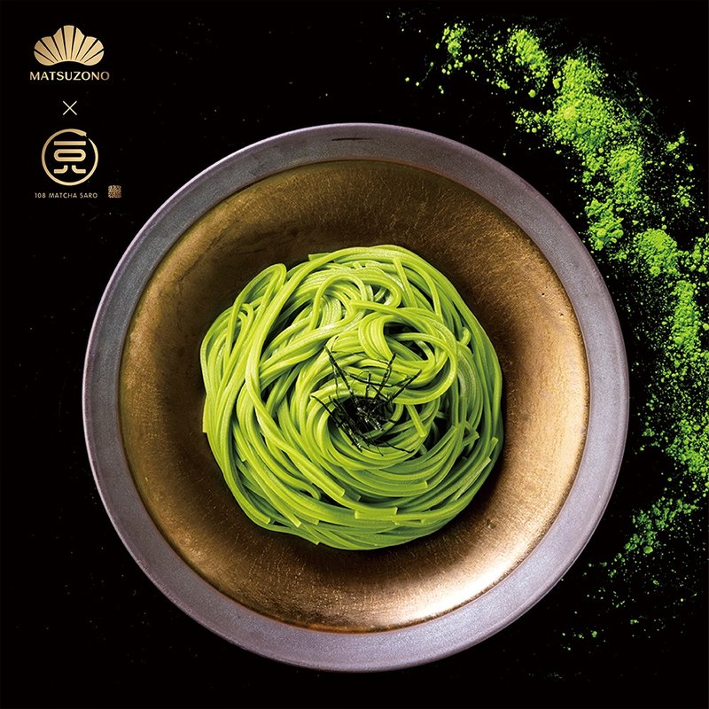 [Selected by petty bourgeoisie] Songyuan Food x 108 Matcha Tea Lounge-Uji Matcha Noodles (2 pieces) - บะหมี่ - อาหารสด สีเขียว