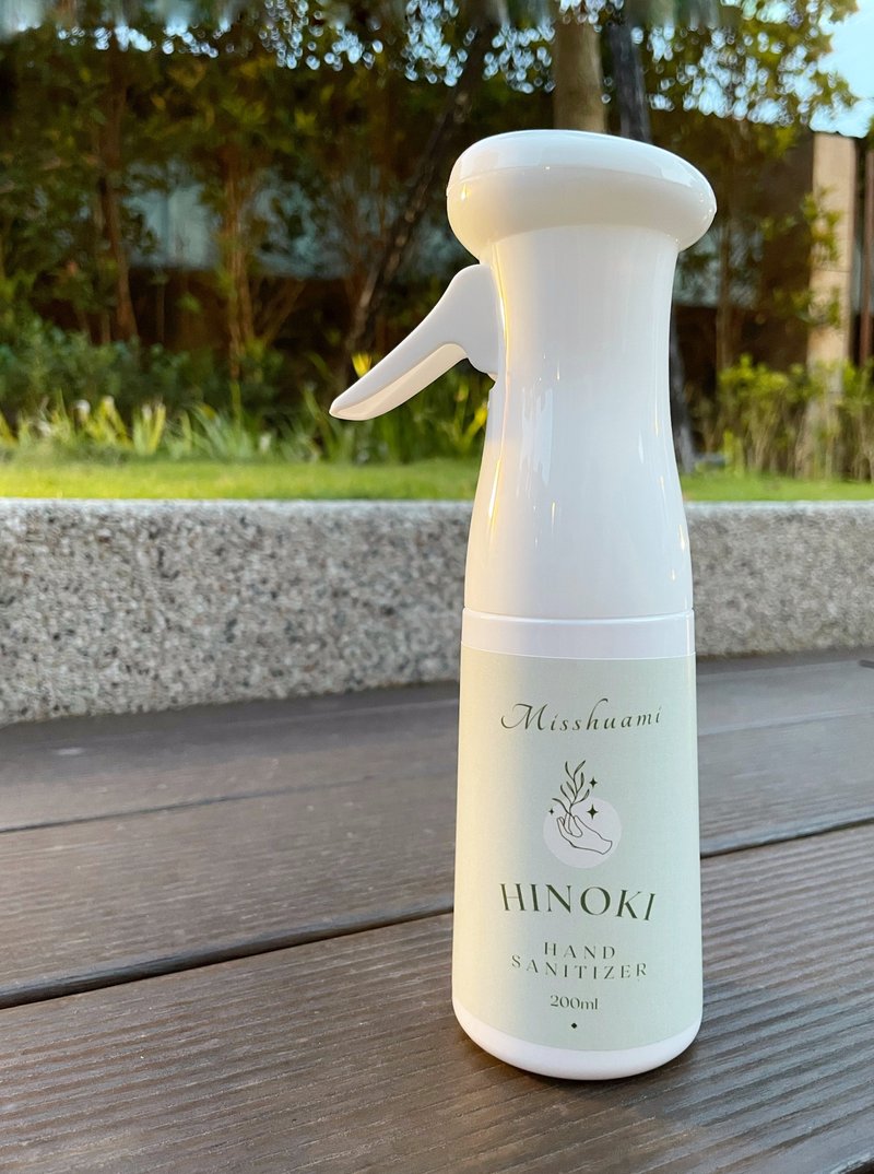 Miss。花謎  【檜木精油抗菌乾洗手】植萃酒精噴霧 防疫必備200ml - 香氛/精油/擴香 - 塑膠 