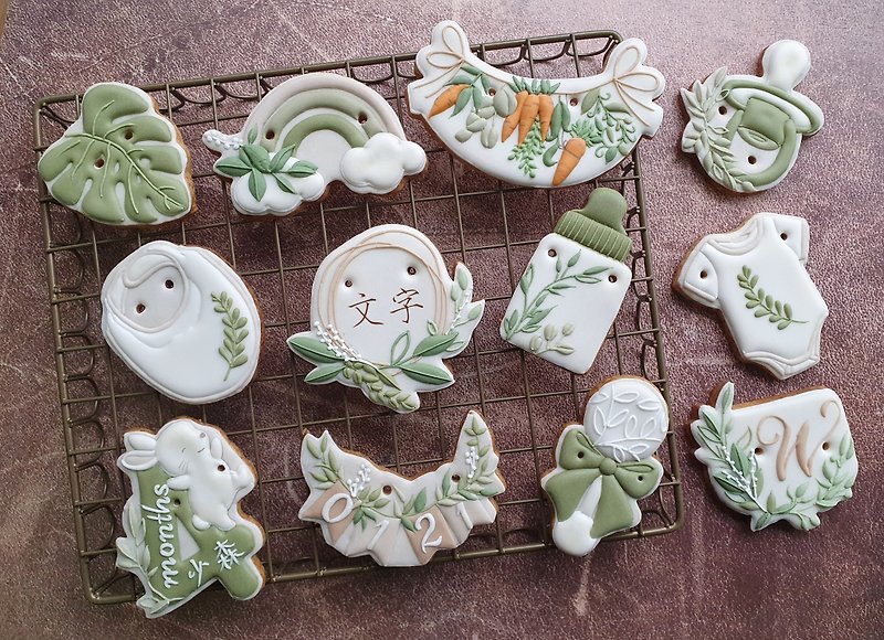 Grass Bunny Year of the Rabbit Cookies Frosted Cookies 12 pieces/set - Handmade Cookies - Fresh Ingredients 