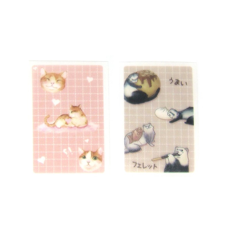寵愛貓咪分裝片 與 好吃貂貂分裝片 兩款 - 卡片/明信片 - 塑膠 多色