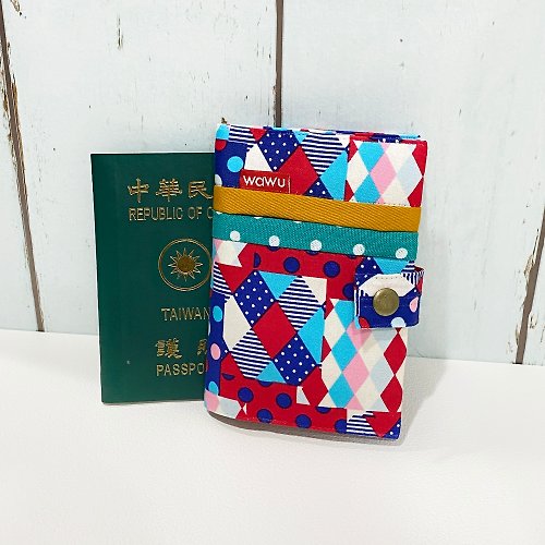娃果創意 護照套+扣帶 (繽紛幾何藍) 接單生產*