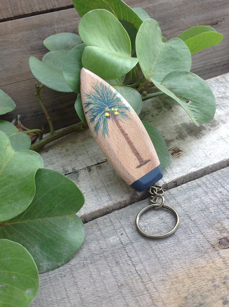 Coconut tree coconut tree / hand-painted surfboard key ring - white oak - Keychains - Wood Brown