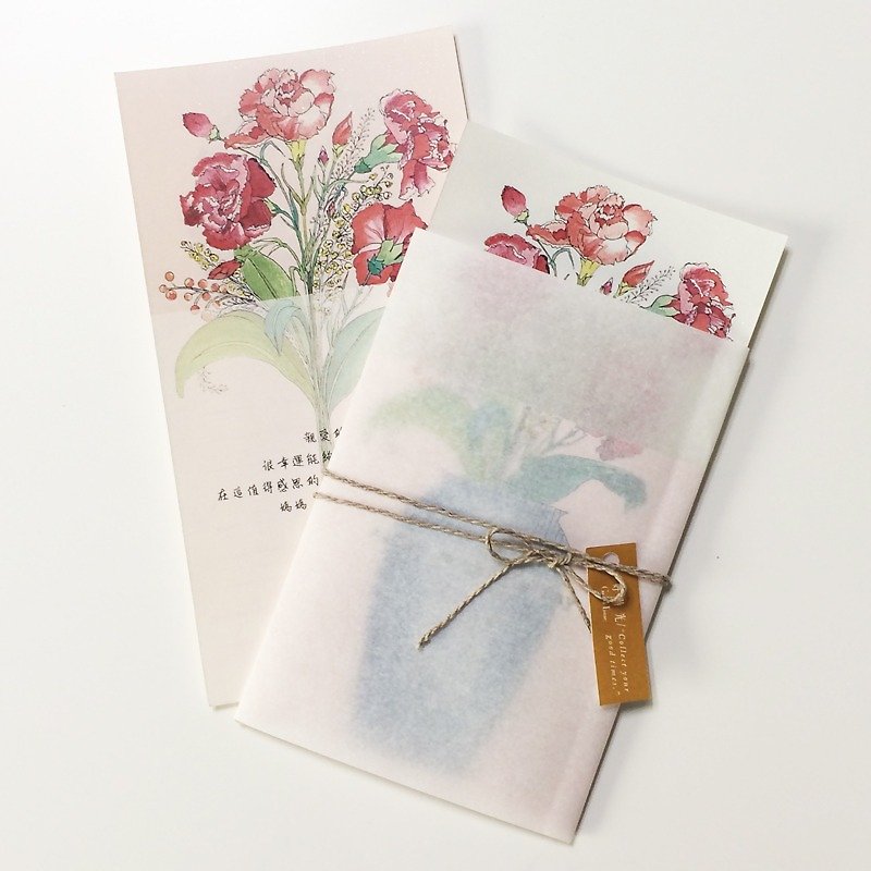 Good Times | Exclusive Love Mom Action (Elegant) Thanksgiving Card Greeting Card - การ์ด/โปสการ์ด - กระดาษ 