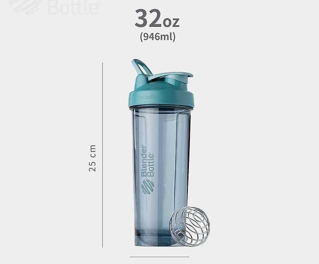 Blender Bottle】Shaker Bottle Pro Series Perfect for Protein