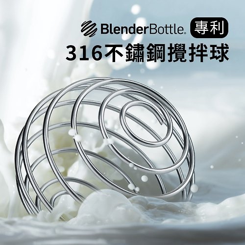 Blender Bottle】Pro Series - 24oz - Shop blender-bottle Pitchers - Pinkoi