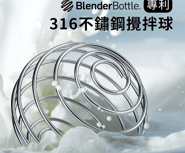 Blender Bottle】GoStak - Shop blender-bottle Other - Pinkoi