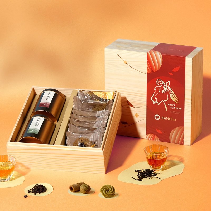 新年禮盒 | 松木精裝 茶點╳茶葉 10入 阿薩姆曲奇&鐵觀音蛋捲 - 曲奇/餅乾 - 其他材質 