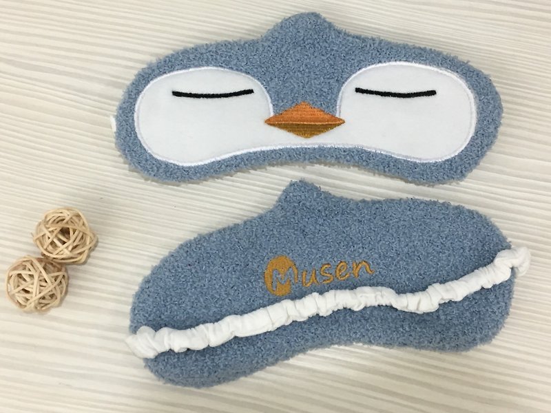 Limited Edition Penguin SleepingMask - Other - Polyester Blue