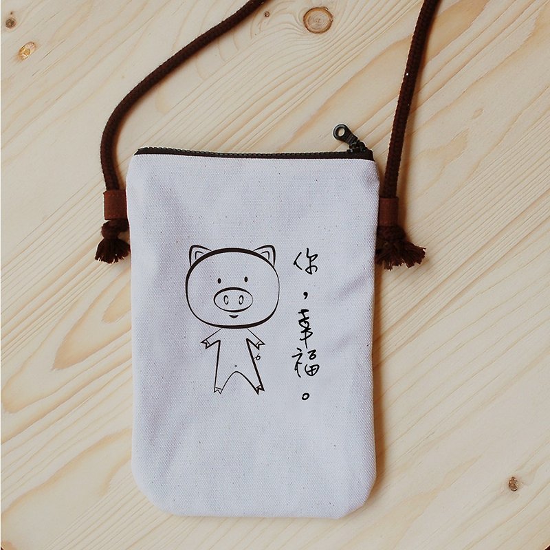 Pig your happy mobile phone bag - Messenger Bags & Sling Bags - Cotton & Hemp White