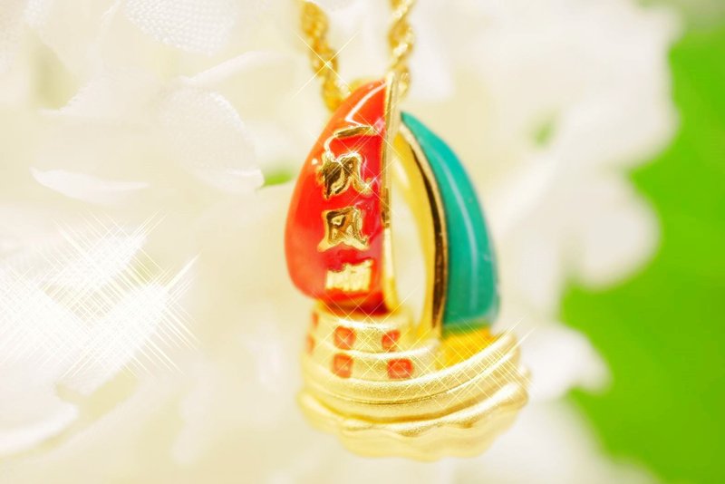 一帆風順(硬金吊墜) - 項鍊 - 24k 金 金色
