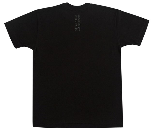 日本製アートTシャツ 仏教Tシャツ 弥勒 綿100% ユニセックス 黒