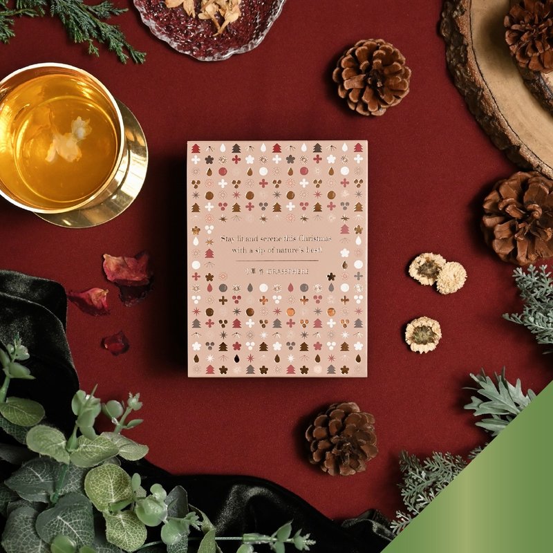 【交換禮物推薦】聖誕五入綜合茶禮-台灣島嶼花茶 (附禮袋與小卡) - 茶葉/茶包/水果茶 - 新鮮食材 卡其色