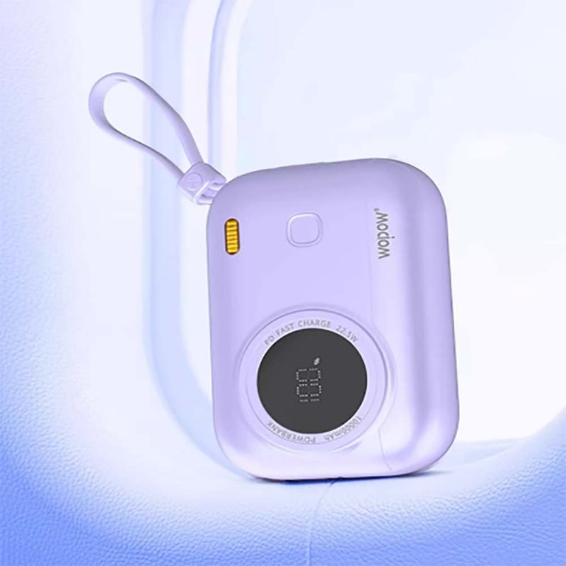 【免運】WOPOW沃品 自帶雙線充電寶22.5W超級快充小巧便攜 - 行動電源/充電線 - 其他材質 多色