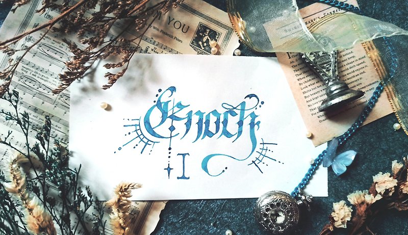 [Handmade Ink] Waterproof Ink Series─The Book of Enoch - Ink - Other Materials Blue