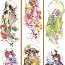 田小宝的星空 TIANXIAOBAO【ブランド直営】Pinkoiアジア最大級の通販サイト