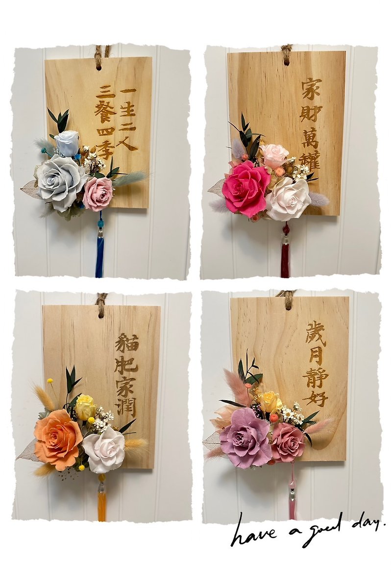 Eternal Flower Wooden Board Hanging Decoration - Dried Flowers & Bouquets - Other Materials 