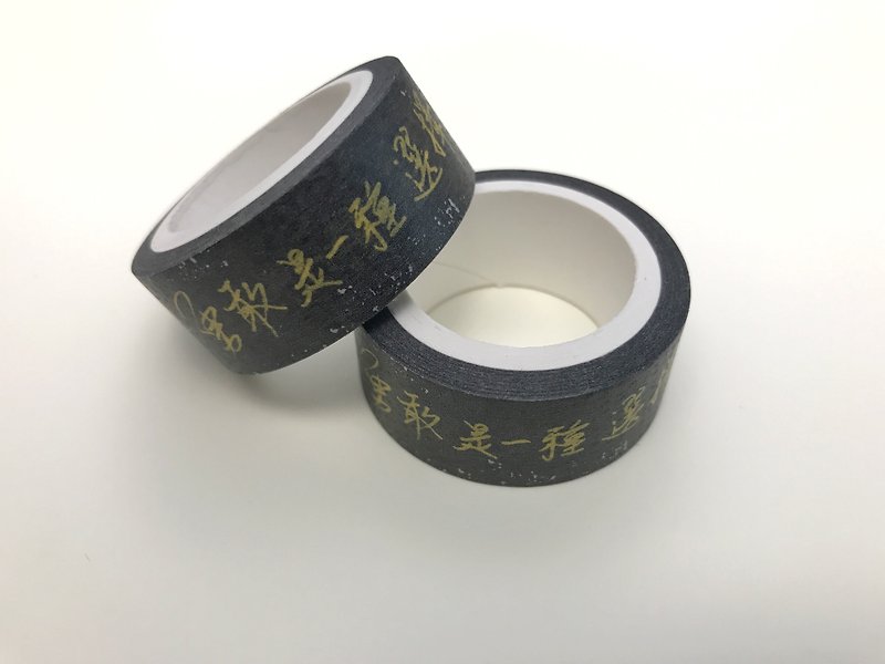 古典的なLiangyu紙テープ - マスキングテープ - 紙 グレー