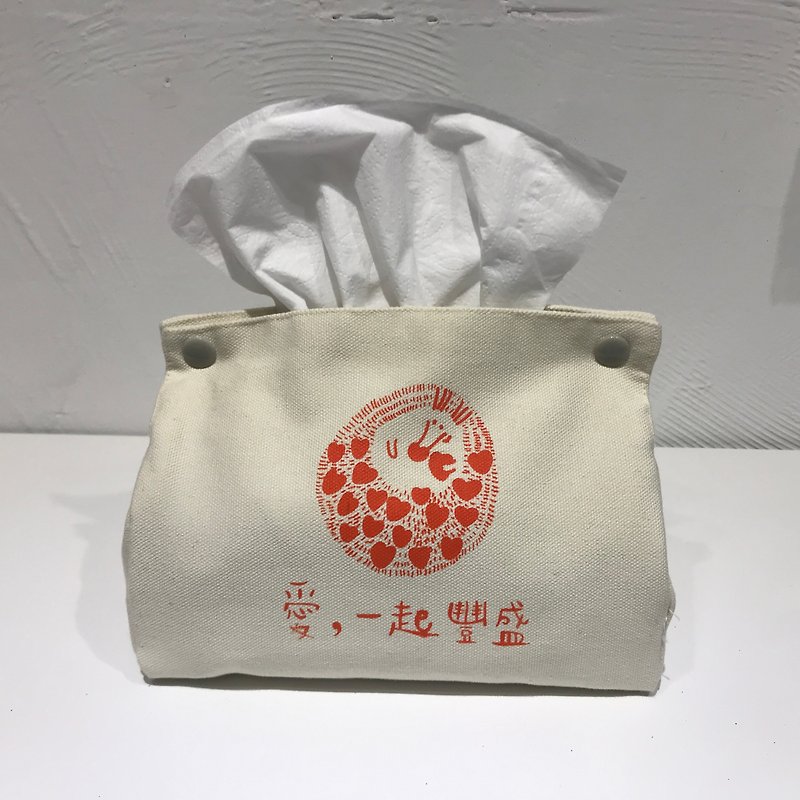Can Sukotu-large beige canvas cover (the main body is the beige version in the photo-the printed pattern can be optional) - Toiletry Bags & Pouches - Other Materials White