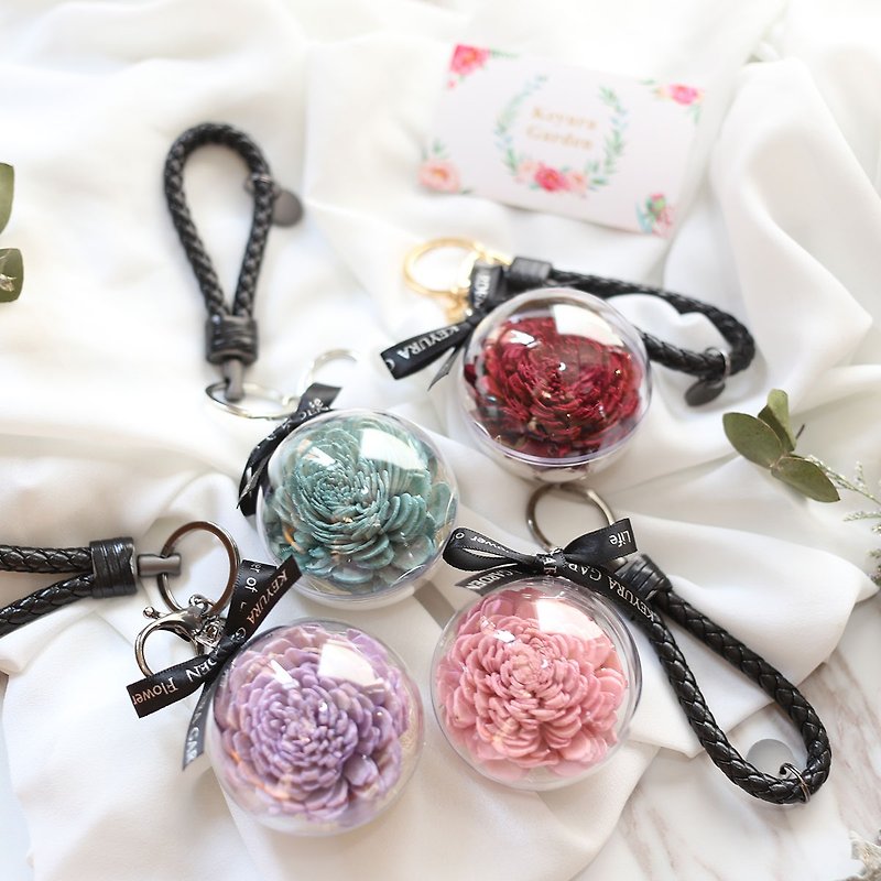 Exchange gifts F06 Gift small things dry flower key ring Christmas gift Graduation season gift first choice - Dried Flowers & Bouquets - Plants & Flowers 