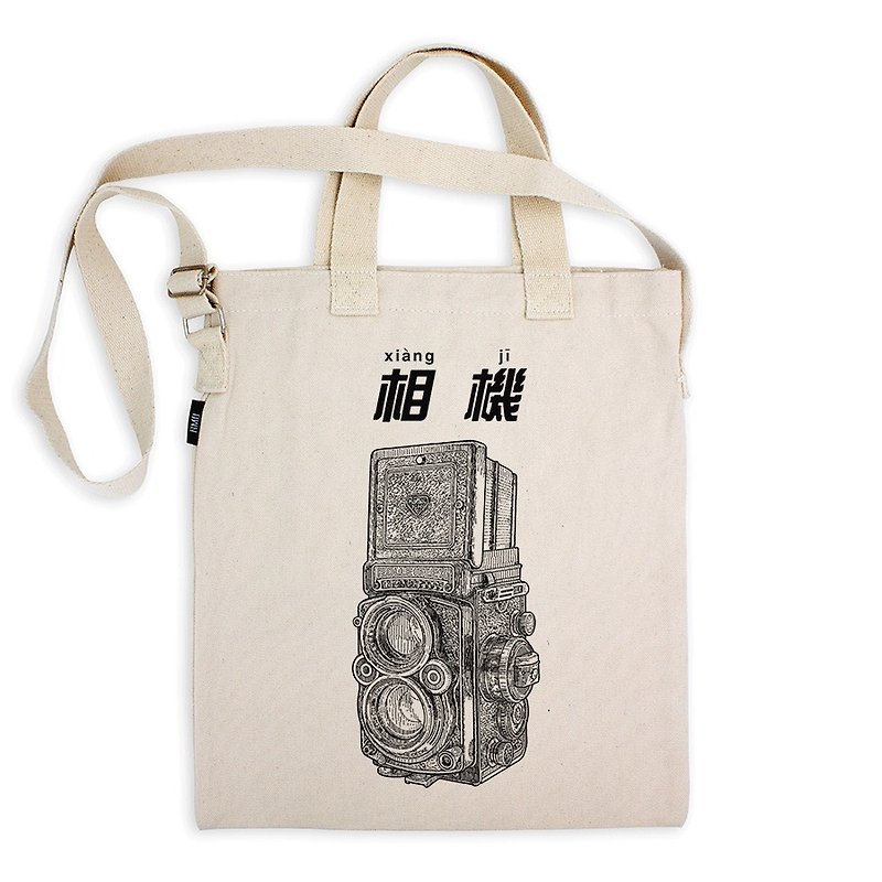 AMO®Original Tote Bags/AKE/Twentieth Century Series/Camera - Messenger Bags & Sling Bags - Cotton & Hemp 
