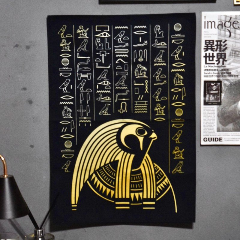 埃及文明系列 / 古埃及文掛布 - 壁貼/牆壁裝飾 - 棉．麻 黑色