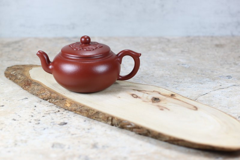 【送給老師】一生如意 原礦大紅袍 宜興紫砂 范玲國工製 190ml - 茶壺/茶杯/茶具 - 陶 