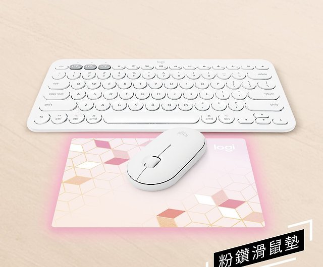 K380+Pebble M350 Bluetooth キーボードとマウスのセット (ホワイト/ピンク)