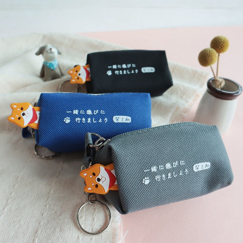 Shiba nosuke / Mini coin purse - กระเป๋าใส่เหรียญ - เส้นใยสังเคราะห์ 