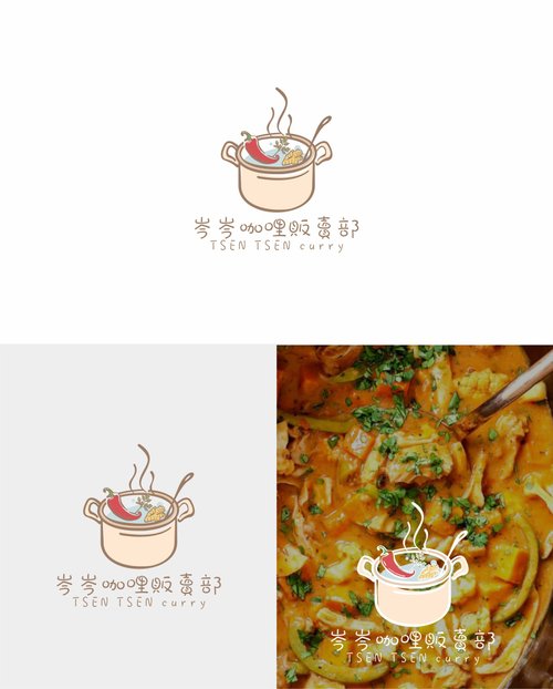 Ansha安夏品牌設計 LOGO簡單線條 | 選單 | 名片 | 小卡 | 包裝創業品牌設計