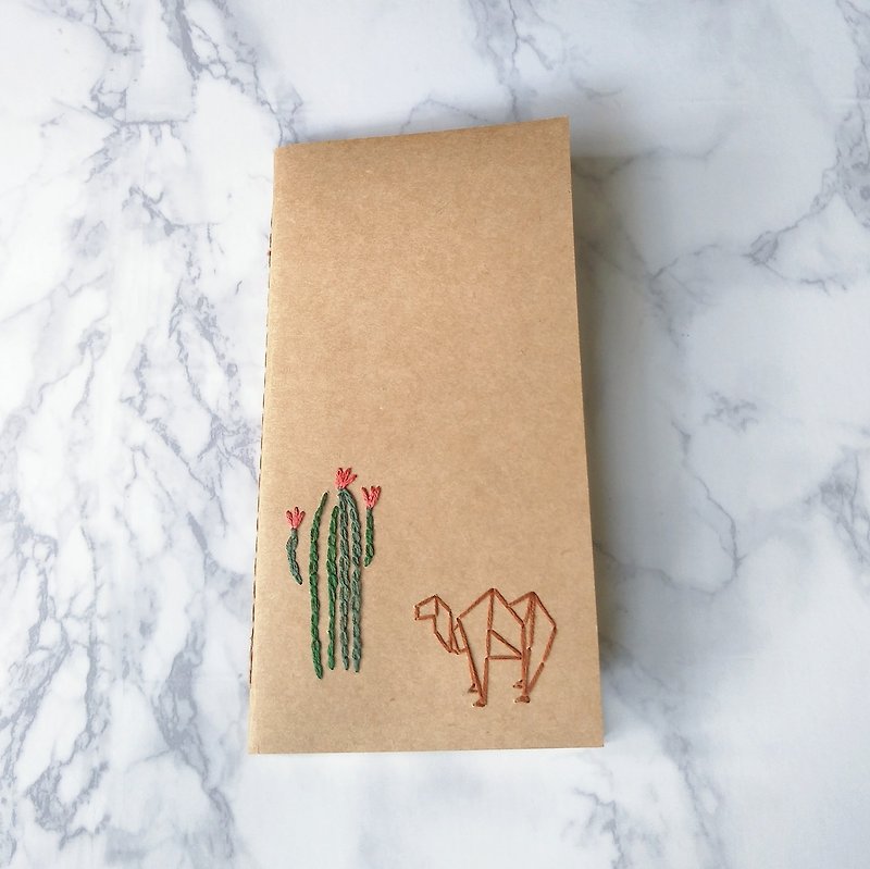 Cactus & Camel Embroidery Notebook | Paper Embroidery | Horizontal Line Notebook - สมุดบันทึก/สมุดปฏิทิน - งานปัก หลากหลายสี