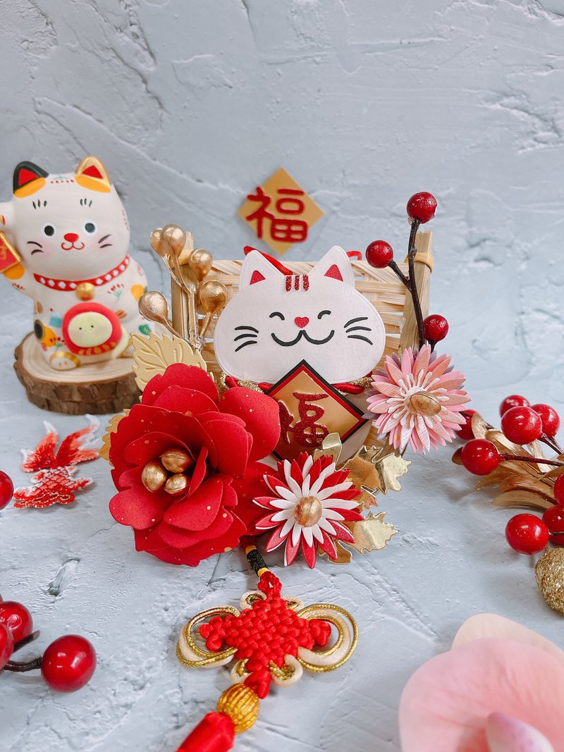 Lucky Cat Dustpan Spring Festival Ornament New Year Lucky Fortune Small Handmade - ถุงอั่งเปา/ตุ้ยเลี้ยง - วัสดุอื่นๆ 