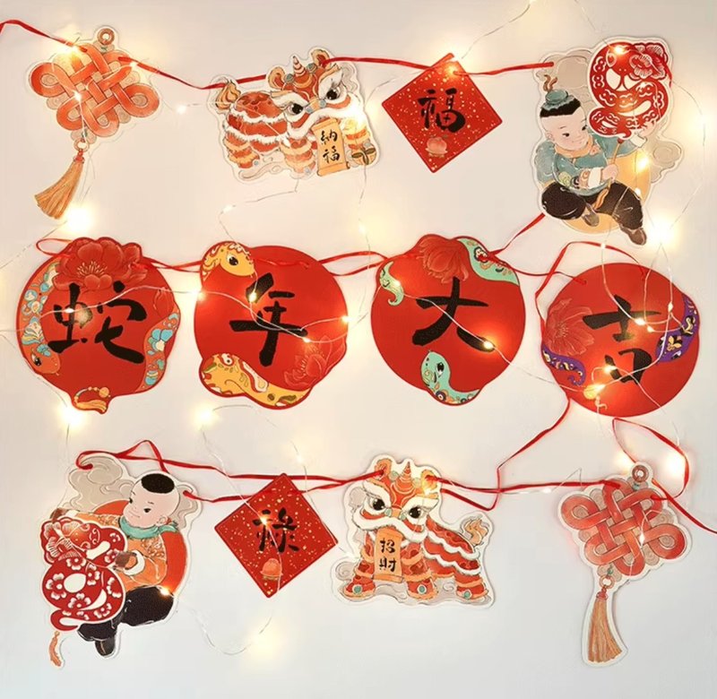 Year of the Snake 2025 Creative New Year Decoration Pendant - Chinese New Year - Paper Red