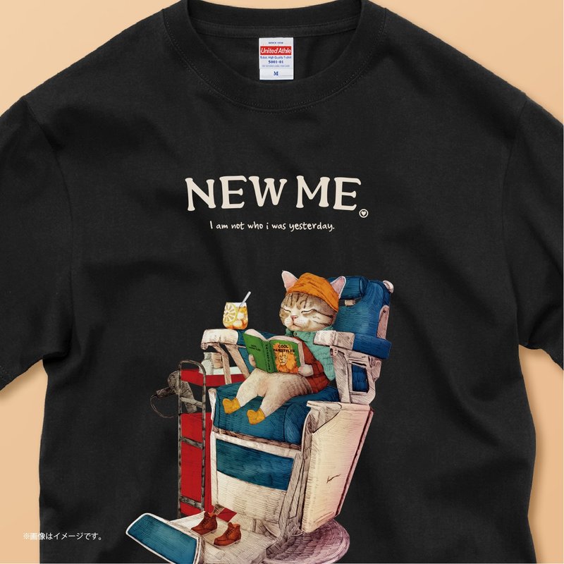 NEW ME Cat getting a haircut. /コットンTシャツ - 女 T 恤 - 棉．麻 白色