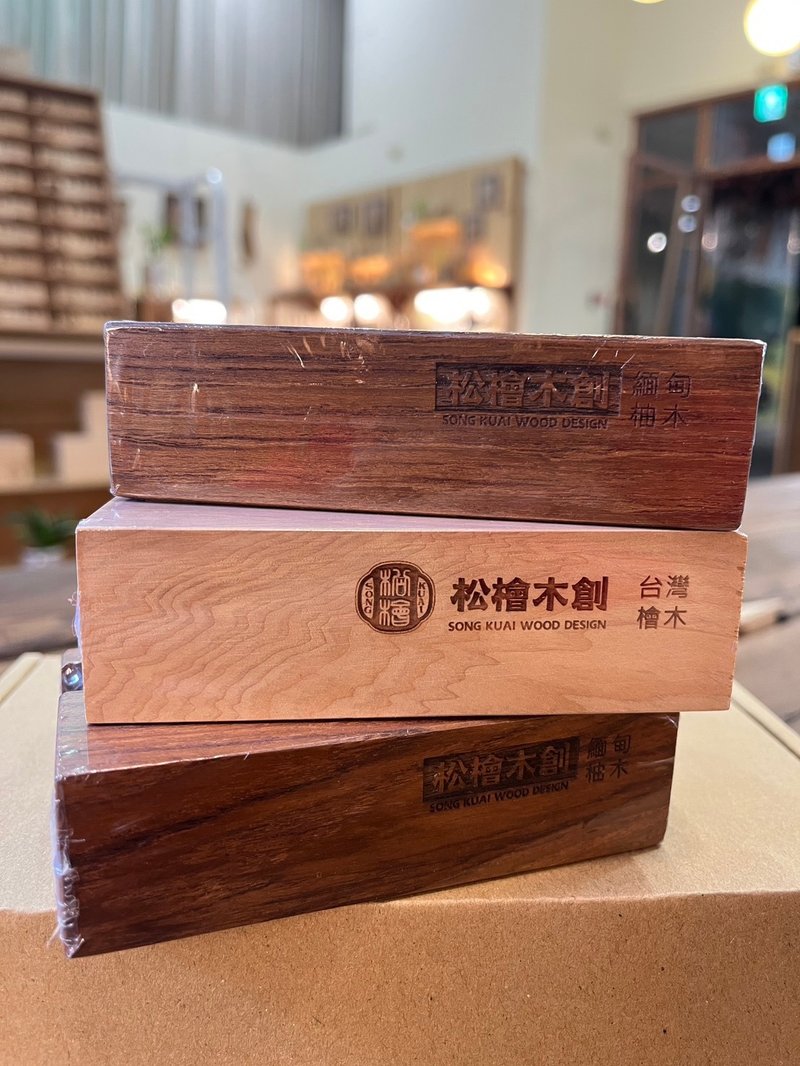 無印風 簡約名片座丨台灣檜木 緬甸柚木丨自然氣息丨嘉義伴手禮 - 名片架/名片座 - 木頭 